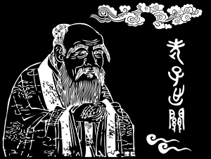 唯有堅持，才能得道”只可意會不可言傳”