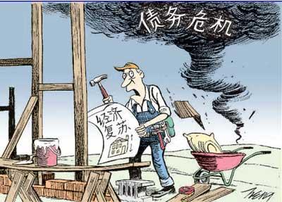 希臘危機(jī)一旦爆發(fā)，會(huì)對(duì)金融市場(chǎng)造成8大影響