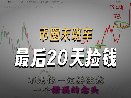 25919封面