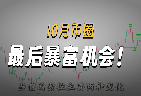 25103封面